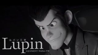 映画「ルパン三世 THE FIRST」予告