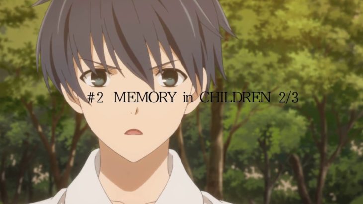 TVアニメ「サクラダリセット」 #2 MEMORY in CHILDREN 2/3 予告