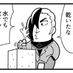 TVアニメ「Caligula -カリギュラ-」第１話予告