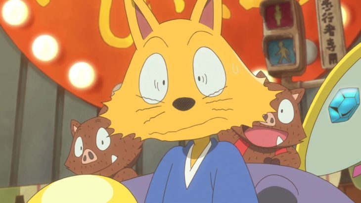 「映画かいけつゾロリ ZZ（ダブルゼット）のひみつ」予告編