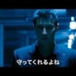 映画『アジョシ』予告編