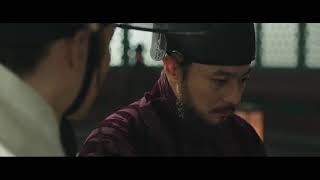 映画『王宮の夜鬼』予告