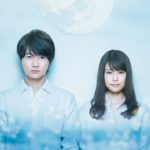 神木隆之介＆有村架純『フォルトゥナの瞳』予告映像