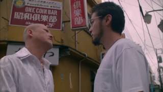 ドラマ「闇金ウシジマくん Season３」第7話予告