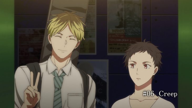 TVアニメ「ギヴン」予告｜ #06「Creep」