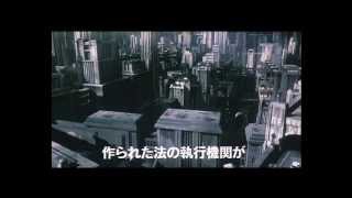 映画「リベリオン」日本版劇場予告Type-A