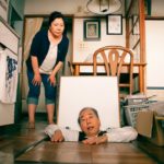 映画『団地』予告篇＜ロングVer.＞