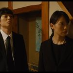 染谷将太主演、戸田恵梨香、斉藤由貴ら豪華キャストが夢の競演　家族の感動物語　映画『最初の晩餐』予告