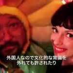 映画『カンパイ！日本酒に恋した女たち』予告