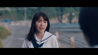 映画『いなくなれ、群青』予告