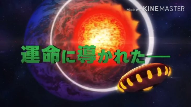 遊びで作った映画予告