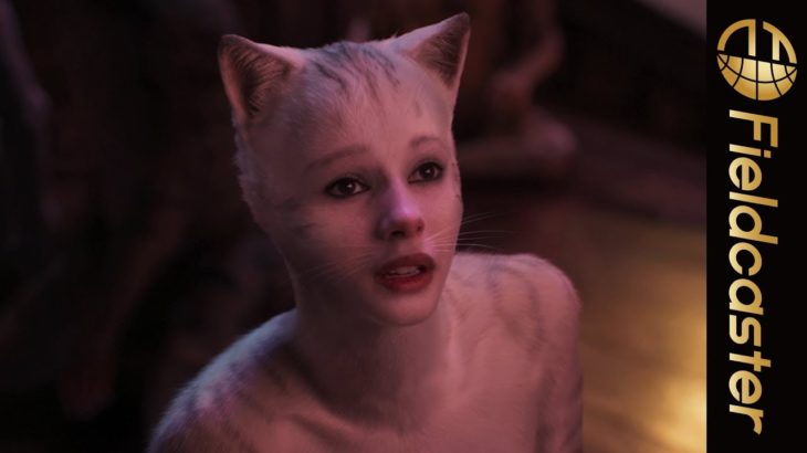“ミュージカルの金字塔”超豪華キャストでハリウッド実写映画化!! 映画『キャッツ』