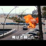 映画『ジェイソン・ボーン』日本版予告編