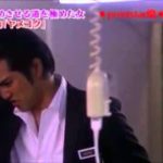 ❤ 大島優子 主演ドラマ「ヤメゴク」＜第1話＞予告 ダイジェスト（ケイゾク・トリック・スペックに続く痛快バデイストーリー）『第85回ドラマアカデミー賞・主演女優賞』＜演出･堤 幸彦ｘ脚本･櫻井武晴＞