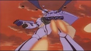 聖戦士ダンバイン (1983-1984) DVD予告 / Aura Battler Dunbine  DVD Trailer