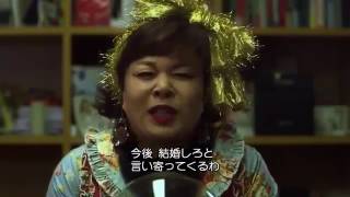 EUROアクション映画界の鬼才が魅せる／映画『ザ・クルー』予告 txt