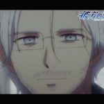 TVアニメ「彼方のアストラ」次回予告#08「LOST AND FOUND」