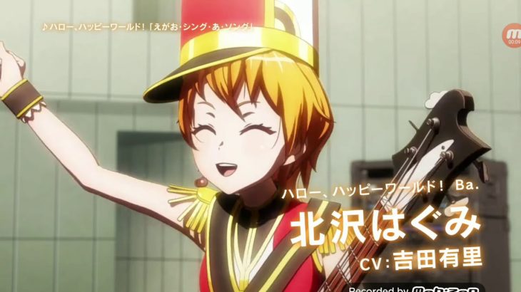 バンドリ映画予告　ハロハピバージョン