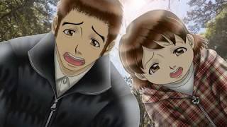 【予告】恐い話　ホラーアニメ『帰りましょう家族のもとに』