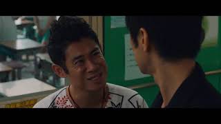 映画『任侠学園』予告２