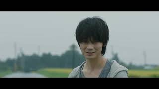 映画『楽園』予告