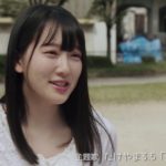 映画『おかざき恋愛四鏡』予告編（30秒）