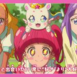 スター☆トゥインクルプリキュア　OP②　映画予告ver