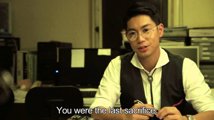 【公式】映画「THE HYBRTD 鵺の仔」予告 英語字幕版