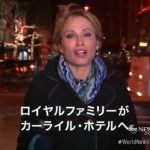 映画『カーライル ニューヨークが恋したホテル』予告編