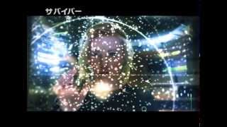 映画『サバイバー』予告篇