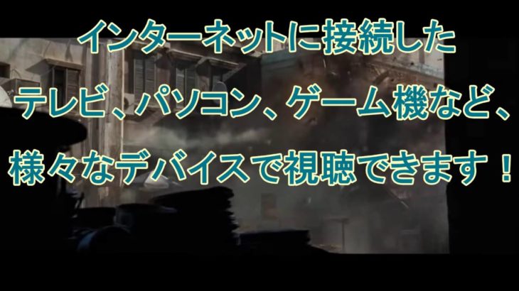 【映画予告】エクスペンダブルズ2