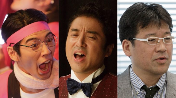 映画『ヲタクに恋は難しい』 次回予告風映像「三大神、降臨!?ヲタク大ピンチ!!」【2020年2月7日（金）公開】