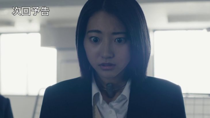 ドラマ「人狼ゲーム　ロストエデン」第5話予告