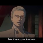 「HUMAN LOST 人間失格」Official  Main Trailer 【2019年11月29日(金)全国公開】