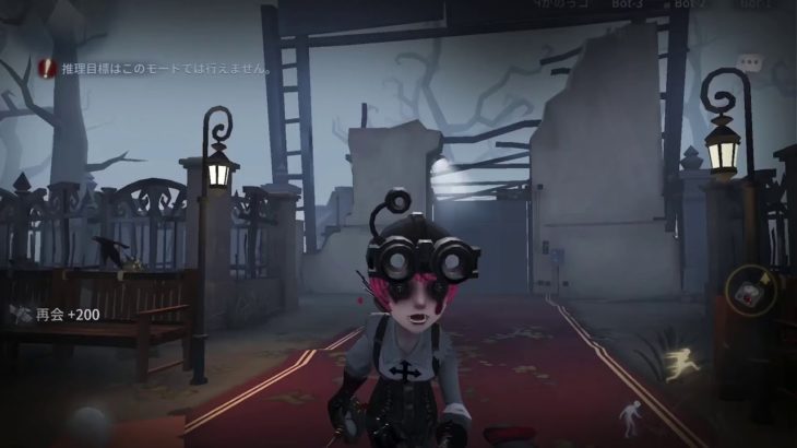 【第五人格】映画予告PV 作ってみた【IdentityⅤ】