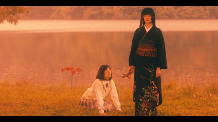 玉城ティナ「いっぺん、死んでみる？」 映画『地獄少女』アニメコラボ映像