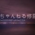 【感動】解雇予告金と見舞金とやらを押しつけられて、いきなりクビになった。再就職のアテがなかったので職安に行ったら、嫁が…