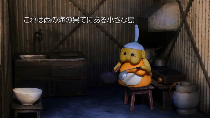 新作アニメ・予告・2019年12月