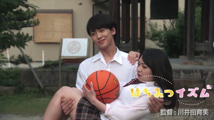 映画「おかざき恋愛四鏡」予告編（30秒）