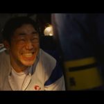 邦画史上最大のスケールで描く『Fukushima 50』本予告編が到着