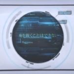 Hey!Say!JUMP　映画予告風「ダンデライオン」