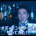 映画「ヲタクに恋は難しい」次回予告風動画