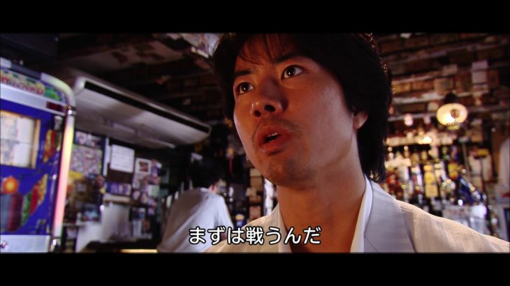 【エンジェル・バトラー】予告