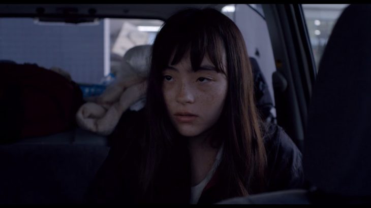 【感動】モデル／女優 モトーラ世理奈 主演『風の電話』予告編