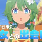 「劇場版 ハイスクール・フリート」本予告