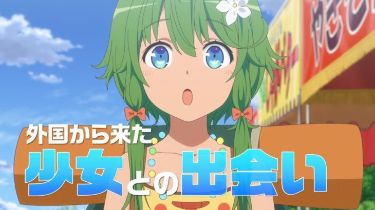 「劇場版 ハイスクール・フリート」本予告