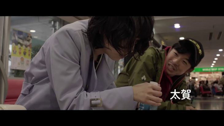 映画『きばいやんせ！私』予告【映画　予告】