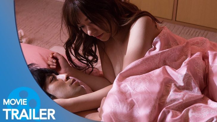 【予告編#2】どうしようもない恋の唄 (2018) – カトウシンスケ,藤崎里菜,間宮夕貴