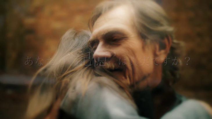 日本人の撮った異色のロシアSF映画『レミニセンティア』特別映像