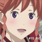 TVアニメ「歌舞伎町シャーロック」#15 WEB予告